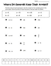 Algebra Riddle Introductory