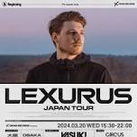 Lexurus Tokyo show by Beginning