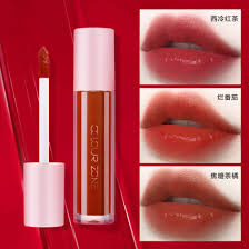lip glaze cosmetics lipstick set