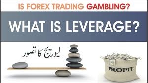 Compare islamic forex & cfd brokers, and learn why are normal forex accounts not sharia standard forex trading accounts tend not to be sharia compliant due to the practice of charging islamic (or sharia, halal, muslim) accounts are special accounts designated for those unwilling to. Forex Trading The Concept Of Leverage L Urdu And Hindi Youtube