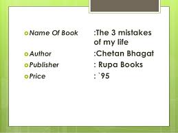 Buy The   Mistakes of My Life Book Online at Low Prices in India    