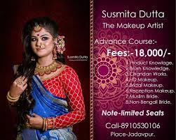 susmita dutta the makeup artist