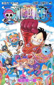 Tome 106 | One Piece Encyclopédie | Fandom