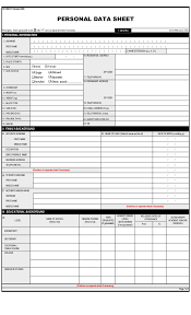 Personal Data Sheet Pds 2005 Revised