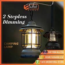 Camping Light Outdoor Vintage Iron