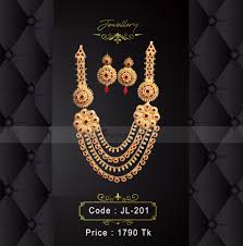 exclusive jewellery jl 201 kidarkar com