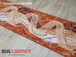 Гръцки мокетен килим luxe angry. Moketeni Pteki Diteks V Kilimi V Gr Sliven Id23707453 Bazar Bg