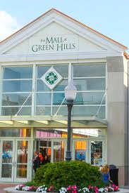 mall at green hills
