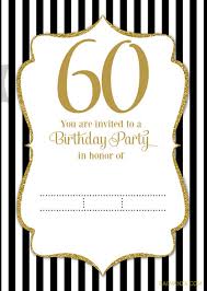 Free Printable Black And White 60th Birthday Invitation