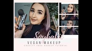 vegan free everyday makeup