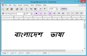 Download Free Bangla Word V1 9 0 Full Included 39 Top Bengali Fonts