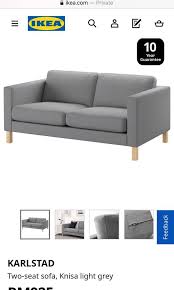 Ikea Karlstad Two Seat Sofa Furniture