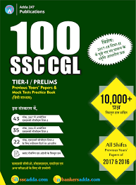 Avail radhey ki reasoning seating and puzzle masters ebook (by radhey sir) hindi medium online at adda247 at most affordable prizes. Buy 100 Mocks Practice Paper Book For Ssc Cgl Tier I Hindi Edition By Adda247 Publications Book Online At Low Prices In India 100 Mocks Practice Paper Book For Ssc Cgl