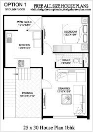 25 X 30 House Plan 25 Ft By 30 Ft