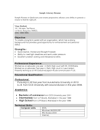 first time job resume template resume for first job examples    