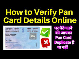 how to verify pan card details