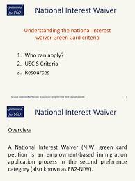 Green card, even without an employer. Understanding The National Interest Waiver Green Card Permanent Residence United States Profession