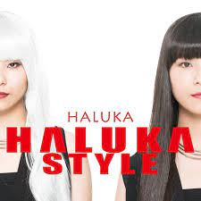 HALUKA - Haluka Style - Amazon.com Music