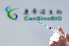Biofarmacéutica china cansino biologics inc. Tras Su Aprobacion Para Uso De Emergencia Que Sabemos De La Vacuna Cansino Duna 89 7 Duna 89 7