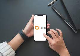 How to Invest in DiDi IPO 2021