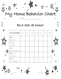 At Home Behavior Chart Free Printable Behavior Chart Home