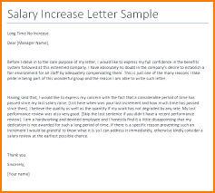 Letter requesting salary increase for length of service    