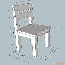 Buat kerusi rehat kayu pain. Buat Kerusi Kayu Sendiri Bagaimana Membuat Kerusi Kayu Gambar Lukisan Kerusi Kayu Pepejal Pembaikan Kerusi Kerusi Kanak Kanak Kerusi Kayu Dengan Belakang Perabot