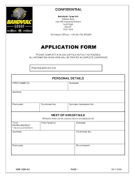 next of kin form fill out sign