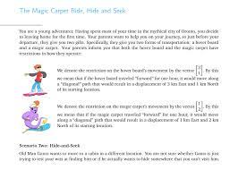 magic carpet ride hide and seek