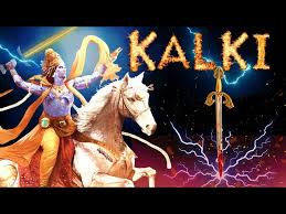 kalki avatar tenth avatar of lord