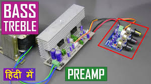 Pro logic board layout diagram cell plug dispense power circuit; Diy 5 1 Prologic Decoder Board For Audio Amplifier With 4558d Ic Diy Hindi Electroindia Youtube