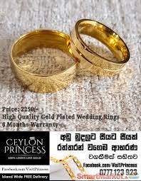 gold plated wedding rings in sri lanka