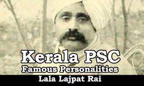 He was the eldest son of munshi radha kishan azad. Famous Personalities Lala Lajpat Rai 1865 1928 Kerala Psc Gk Current Affairs Model Questions