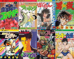 The Land of Obscusion: Home of the Obscure & Forgotten: The Tangerine  Terminator: A Look at Shonen Jump's History of Early Cancellations, By the  Numbers