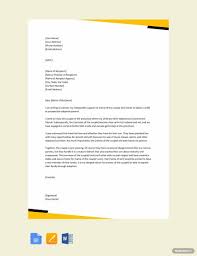 child care reference letter template