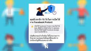 ก พ facebook pour les