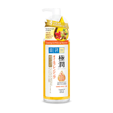 hada labo hydrating cleansing oil 200ml