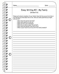 Essay Writing  My Family   Essay Writing Worksheet for  th and  th    