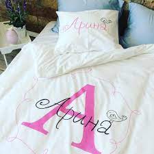 Personalized Toddlers Bedding Set Kids