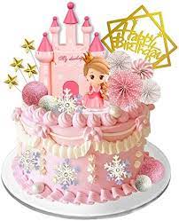 Pink Princess Cake Cakes And Cupcakes For Kids Birthday Party  gambar png