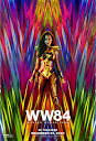 www.wonderwomanfilm.com/characterart/art2.jpg