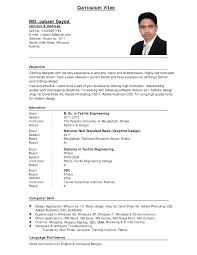 Mesmerizing Example Of Good Cover Letter    Sample   CV Resume Ideas CV Resume Ideas