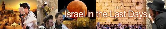Image result for Deliverance and Restoration of Israel