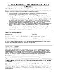 florida residency declaration form