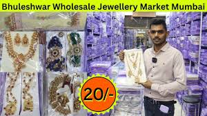 bhuleshwar jewellery market biggest