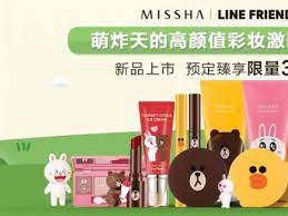 missha launches line edition cosmetics