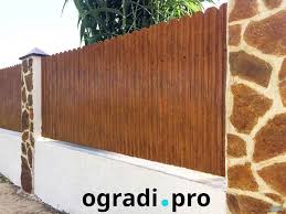 .дървени,цялостно изграждане на дървени огради.изработка както на градински дървени огради, така и на декоративни огради по поръчка.срокът за изработване на дървените. Gr Ruse Drveni Ogradi Drugo Gr Ruse Metalni Profili S Polimerno Pokritie Imitaciya Na Flader