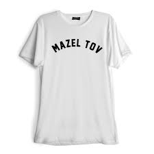 Mazel Tov Tee Private Party