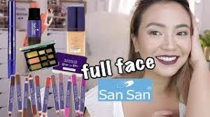 san cosmetics