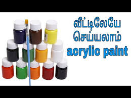 How To Make Acrylic Paint At Home In
